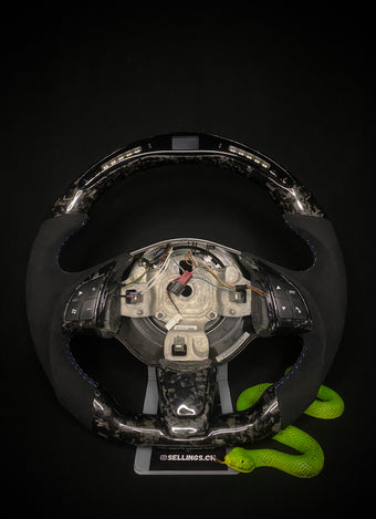 compare product Fiat Sport Steering Wheel Forged Carbon (LED)